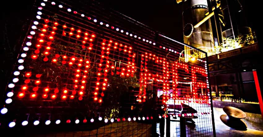 成都SPACE俱樂部
